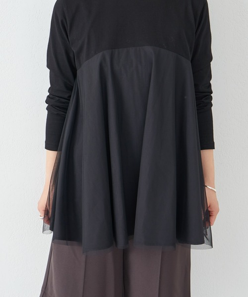 BEARDSLEY（ビアズリー）の「チュール切替カットソー（Tシャツ