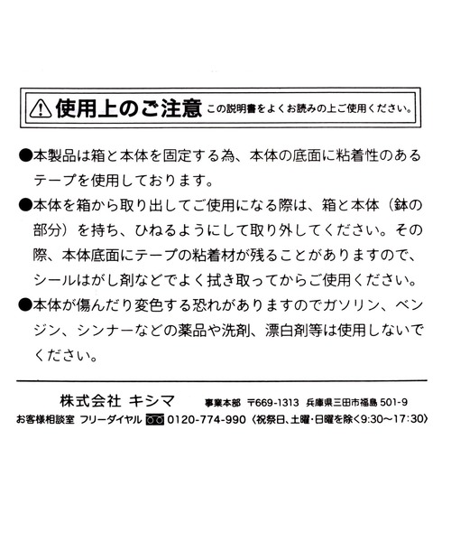 LEPSIM(レプシィム)の「【消臭効果付き】フェイクグリーンL 188670(インテリア雑貨・レディース・その他・ONE SIZE)」の6枚目の写真