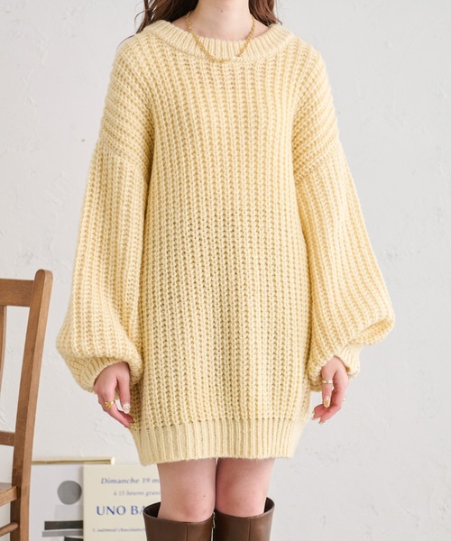 Ambre Neige オーバーコート Ambre Neige（アンブルネージュ）の「オーバーコート／【WEB/EC