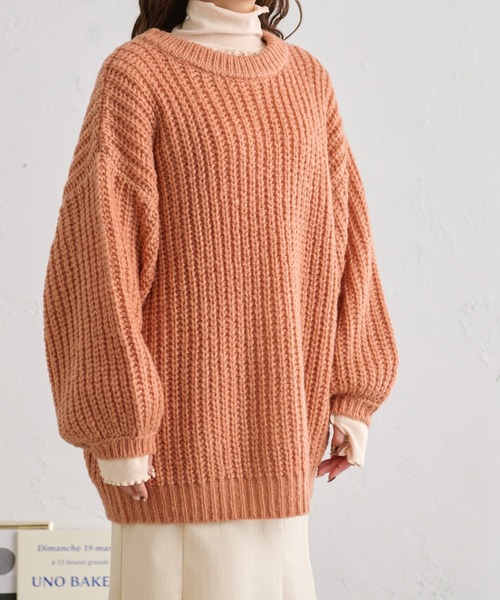 Ambre Neige（アンブルネージュ）の「ローゲージオーバーサイズニット／【WEB/EC限定商品】（ニット/セーター・レディース・ライトグリーン/ピンク/アイボリー・FREE）」の21枚目の写真