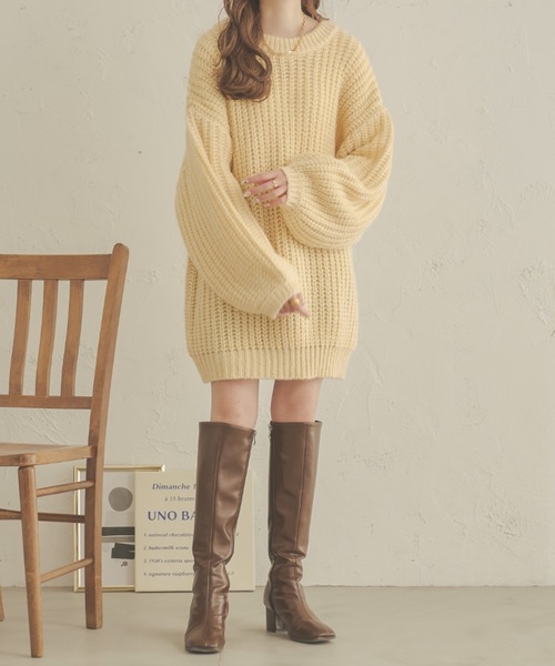 Ambre Neige（アンブルネージュ）の「ローゲージオーバーサイズニット／【WEB/EC限定商品】（ニット/セーター・レディース・ライトグリーン/ピンク/アイボリー・FREE）」の7枚目の写真