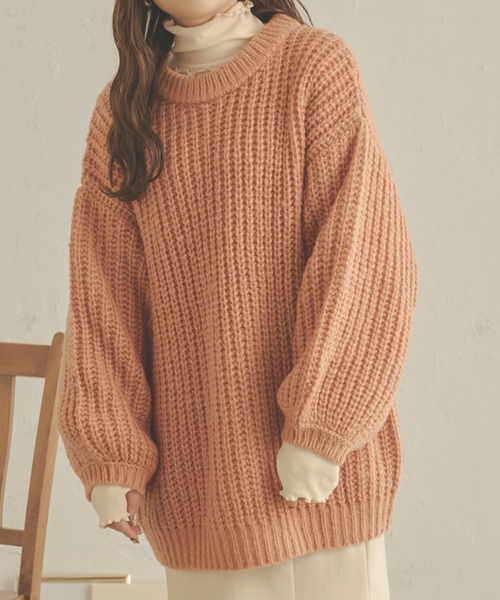 Ambre Neige（アンブルネージュ）の「ローゲージオーバーサイズニット／【WEB/EC限定商品】（ニット/セーター・レディース・ライトグリーン/ピンク/アイボリー・FREE）」の13枚目の写真