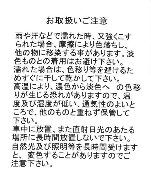 LEPSIM(レプシィム)の「ゼロカルミニショルダー 181780(ショルダーバッグ・レディース・イエロー/ベージュ系その他/ブラック/アイボリー・ONE SIZE)」の6枚目の写真