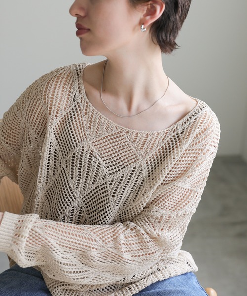 select MOCA（セレクトモカ）の「リネンタッチ透かし編みニット