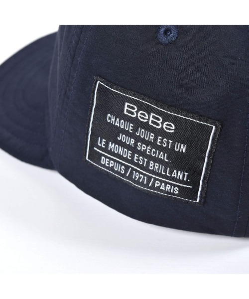 BeBe(ベベ)の「BeBe/ネーム付きキャップ(52~56cm)(キャップ・キッズ・ネイビー/ブラック・MEDIUM/LARGE)」の10枚目の写真