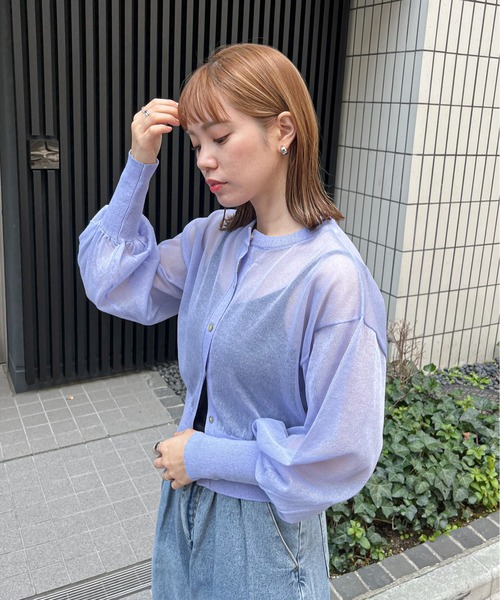 feepur（フェピュール）の「【ハンドウォッシャブル】カラー