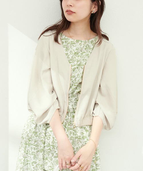 natural couture(ナチュラルクチュール)の「ねじり袖お上品ライトブルゾン(ブルゾン・レディース・ライトベージュ/グレイッシュベージュ/ネイビー・FREE)」の1枚目の写真