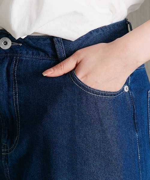 Soiunique（スワユニーク）の「サイドプリーツデニムマキシ丈スカート ［Soiunique］（スカート・レディース・ブルー/ネイビー/ワンウォッシュ・LL/M/L/S）」の15枚目の写真