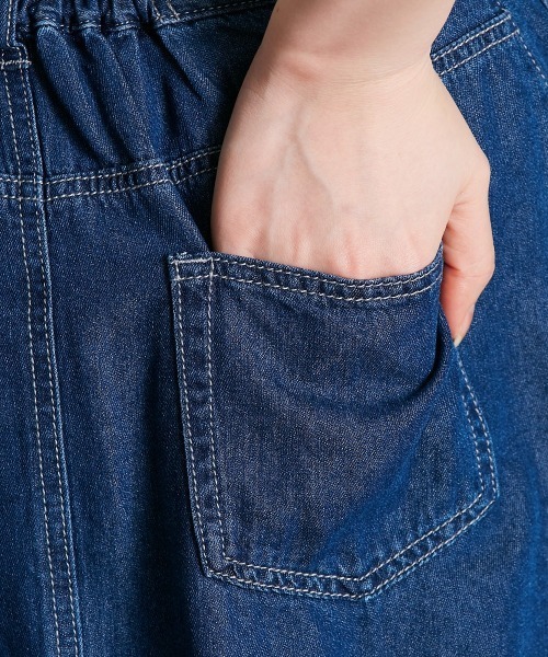 Soiunique（スワユニーク）の「サイドプリーツデニムマキシ丈スカート ［Soiunique］（スカート・レディース・ブルー/ネイビー/ワンウォッシュ・LL/M/L/S）」の16枚目の写真