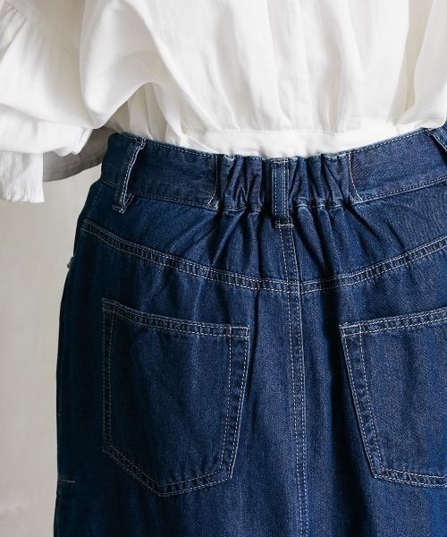 Soiunique（スワユニーク）の「サイドプリーツデニムマキシ丈スカート ［Soiunique］（スカート・レディース・ブルー/ネイビー/ワンウォッシュ・LL/M/L/S）」の17枚目の写真