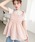 moment+�i���[�����g�v���X�j�́u�y�݌v�̔�����1�����˔j�I�z�G���{�X�ӂ���t�����[�W���K�[�h�����{���y�v�����r�X�`�F�i�x�X�g�j�v�b�s���N