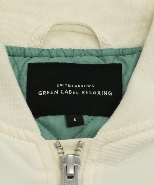 green label relaxing(グリーンレーベルリラクシング)の「2WAY ビッグポケット MA-1 100cm-130cm(MA-1・キッズ・オフホワイト/ブラック・S(120-130cm)/XS(100-110cm))」の20枚目の写真