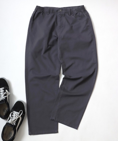 MARUKAWA（マルカワ）の「ワイドシルエット カラー テーパードパンツ デニム/カツラギ（デニムパンツ・メンズ・ブルー/サックスブルー/ブラック/ベージュ/カーキ/チャコール/ネイビー・L/LL/M）」の2枚目の写真