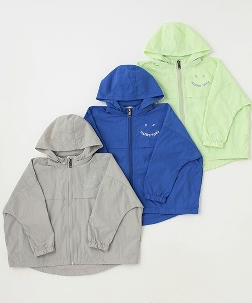 Paul Smith Junior ジャケット Buy Paul Smith Junior Boys Signature Zip Up Jacket from Next