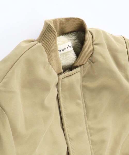 BRANSHES（ブランシェス）の「【あったか】撥水加工/裏ボアブルゾン（ブルゾン・キッズ・ブラック/ベージュ・100/110/140/120/130/90/150/160）」の8枚目の写真
