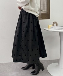 フロッキープリントドット柄ロングスカート
