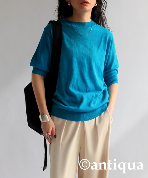 antiqua(アンティカ)の「サマーニット(ニット/セーター・レディース・ブラック/ブルー/モスグリーン/ベージュ・FREE)」の4枚目の写真