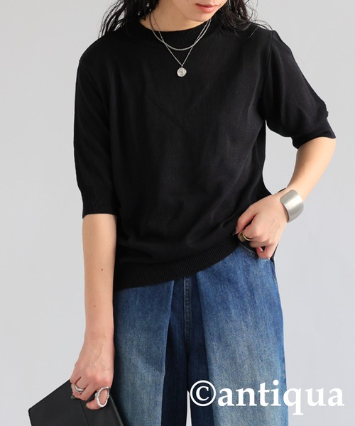未使用✨タグ付き✨現行　アニエスベー リネン　100% サマーニット ニット　黒 未使用✨タグ付き✨現行 アニエスベー リネン 100% サマーニット