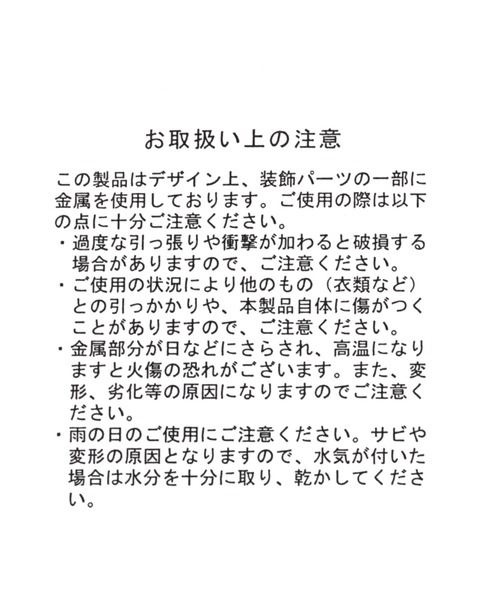 Heather(ヘザー)の「パールチェーンベルト 106719(ベルト・レディース・シルバー・ONE SIZE)」の7枚目の写真
