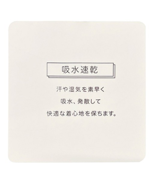 LOVETOXIC（ラブトキシック）の「【LTXC】バックラインロゴ半T（Tシャツ/カットソー・キッズ・オフホワイト/ブラック/サックスブルー・L/M/S）」の19枚目の写真