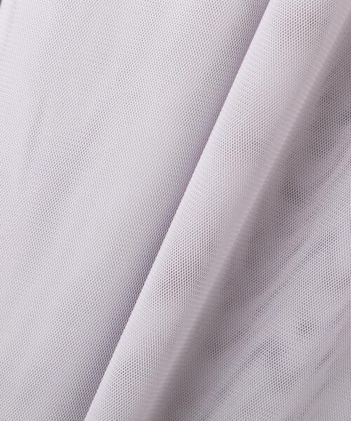 PROPORTION BODY DRESSING(プロポーションボディドレッシング)の「チュールキャミワンピース / 1214140503(ワンピース・レディース・ピンク/グレー・SMALL/MEDIUM)」の10枚目の写真