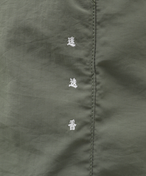 JOURNAL STANDARD(ジャーナルスタンダード)の「迷迭香 / マンネンロウ NYLON HARVEST SHORTS MPT-3(その他パンツ・メンズ・グリーン/サックスブルー/チャコールグレー・3/2)」の15枚目の写真