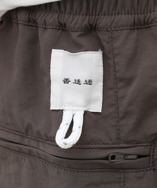 JOURNAL STANDARD(ジャーナルスタンダード)の「迷迭香 / マンネンロウ NYLON HARVEST SHORTS MPT-3(その他パンツ・メンズ・グリーン/サックスブルー/チャコールグレー・3/2)」の19枚目の写真