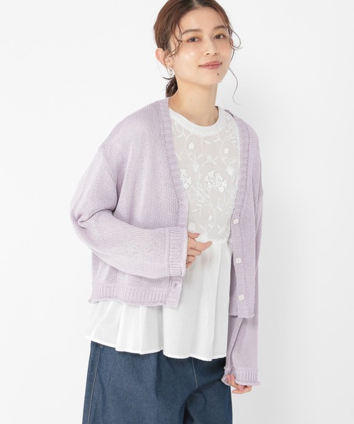 studio CLIP(スタディオクリップ)の「3ゲージブライトリリヤーンVネックカーディガン(カーディガン/ボレロ・レディース・ナチュラル/ラベンダー/イエロー・FREE)」の1枚目の写真