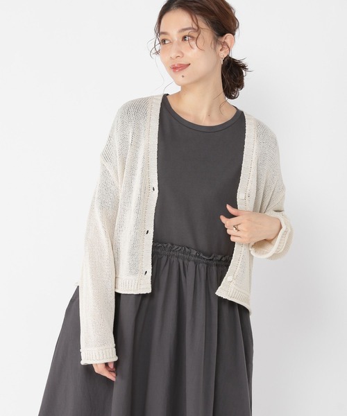 studio CLIP(スタディオクリップ)の「3ゲージブライトリリヤーンVネックカーディガン(カーディガン/ボレロ・レディース・ナチュラル/ラベンダー/イエロー・FREE)」の2枚目の写真