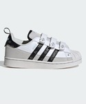 adidas(アディダス)の「シューズ(スニーカー)」