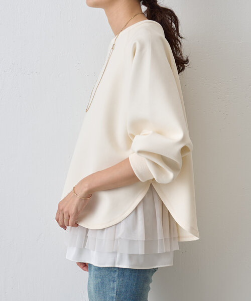 BEARDSLEY（ビアズリー）の「ダンボールサークルプルオーバー（Tシャツ/カットソー・レディース・ホワイト/ブラック/アイボリー/ライトグレー・FREE）」の15枚目の写真