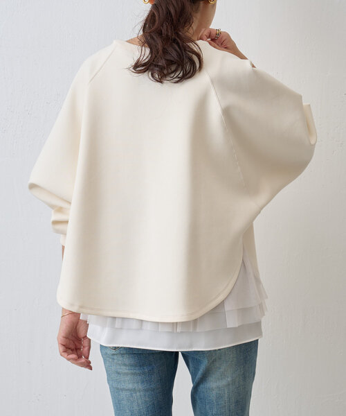 BEARDSLEY（ビアズリー）の「ダンボールサークルプルオーバー（Tシャツ/カットソー・レディース・ホワイト/ブラック/アイボリー/ライトグレー・FREE）」の16枚目の写真