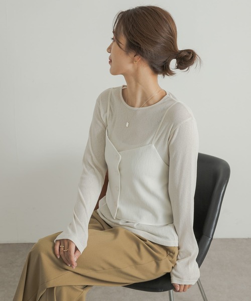 URBAN RESEARCH DOORS（アーバンリサーチドアーズ）の「キャミソールビスチェ（その他トップス・レディース・チャコールグレー/オフホワイト・MEDIUM）」の15枚目の写真