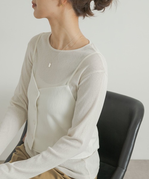 URBAN RESEARCH DOORS（アーバンリサーチドアーズ）の「キャミソールビスチェ（その他トップス・レディース・チャコールグレー/オフホワイト・MEDIUM）」の16枚目の写真