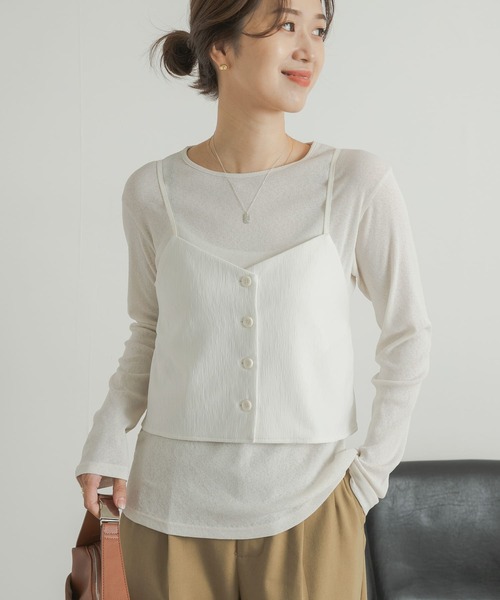 URBAN RESEARCH DOORS（アーバンリサーチドアーズ）の「キャミソールビスチェ（その他トップス・レディース・チャコールグレー/オフホワイト・MEDIUM）」の17枚目の写真