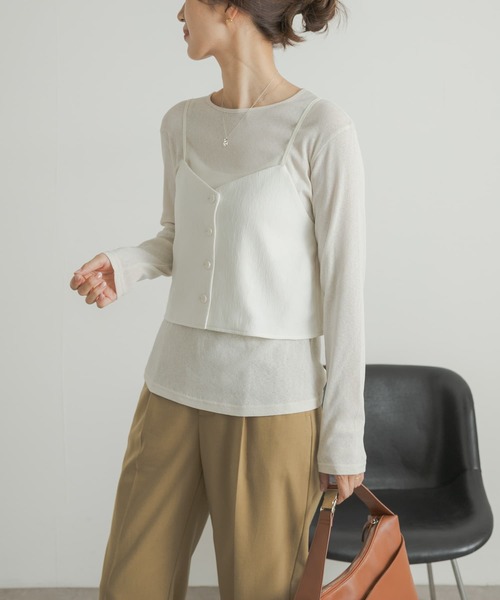 URBAN RESEARCH DOORS（アーバンリサーチドアーズ）の「キャミソールビスチェ（その他トップス・レディース・チャコールグレー/オフホワイト・MEDIUM）」の19枚目の写真