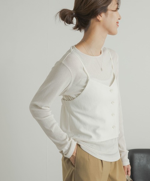 URBAN RESEARCH DOORS（アーバンリサーチドアーズ）の「キャミソールビスチェ（その他トップス・レディース・チャコールグレー/オフホワイト・MEDIUM）」の22枚目の写真