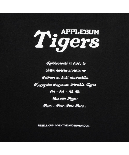 APPLEBUM(アップルバム)の「"Black Tiger" T-shirt(Tシャツ/カットソー・メンズ・ブラック・XX-LARGE/X-LARGE/LARGE/MEDIUM)」の2枚目の写真