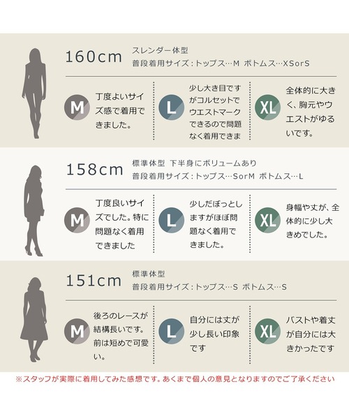 【セール】「 ゴシック魔女 」 ハロウィン コスプレ 衣装 魔女 ゴスロリ 仮装 大人 女性 可愛い（コスチューム/パーティーグッズ）｜Brightlele（ブライトララ）