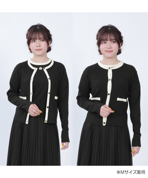 未使用 MARY QUANT バイカラーエポデイジー アンサンブル サイズL MARY QUANT（マリークワント）の「バイカラーエポデイジー