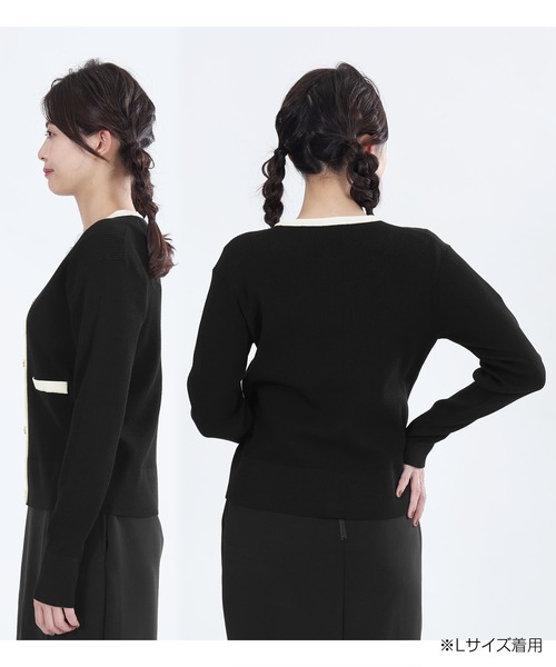 マリークワント MARY QUANT バイカラーエポデイジー アンサンブル M MARY QUANT（マリークワント）の「バイカラーエポデイジー