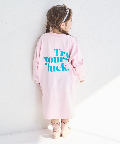 pairmanon(ペアマノン)の「バックプリント ビックシルエット ワンピース(ワンピース・キッズ・ライトブルー/ライトピンク/グリーン/パープル/グリーン系その他/ブルー系その他/ピンク系その他・140/120/150/90/110/130/100)」の6枚目の写真