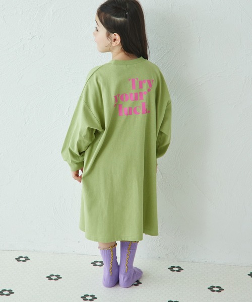pairmanon(ペアマノン)の「バックプリント ビックシルエット ワンピース(ワンピース・キッズ・ライトブルー/ライトピンク/グリーン/パープル/グリーン系その他/ブルー系その他/ピンク系その他・140/120/150/90/110/130/100)」の2枚目の写真