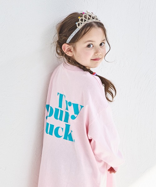 pairmanon(ペアマノン)の「バックプリント ビックシルエット ワンピース(ワンピース・キッズ・ライトブルー/ライトピンク/グリーン/パープル/グリーン系その他/ブルー系その他/ピンク系その他・140/120/150/90/110/130/100)」の19枚目の写真