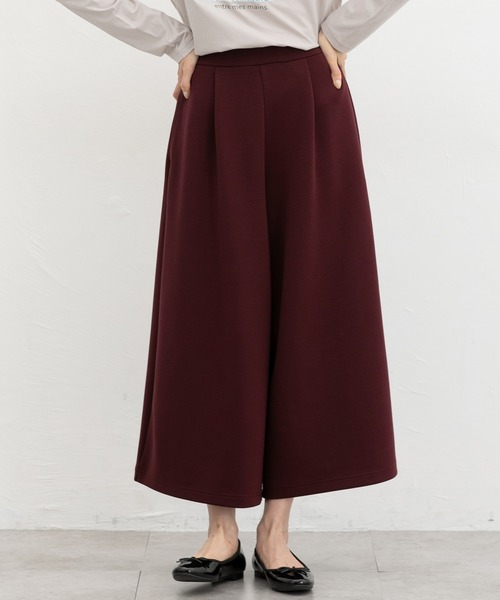 MARNI ブラウン ガウチョパンツ MARNI ブラウン ガウチョパンツ 2025年最新】marni ガウチョ