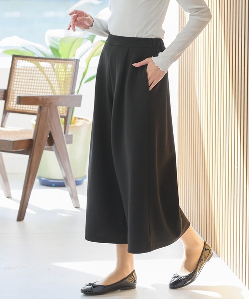 きれいめガウチョパンツ（その他パンツ）｜Honeys（ハニーズ）の