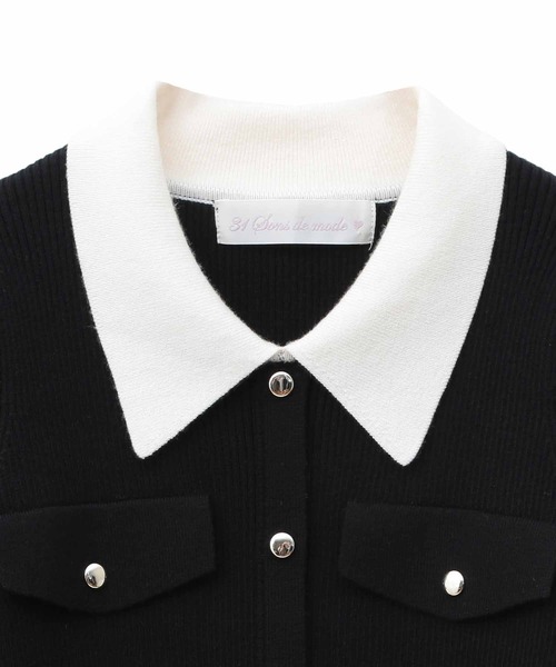 31 Sons de mode（トランテアン　ソン　ドゥ　モード）の「ワークポケットリブニット（ニット/セーター・レディース・グリーン/クリーム/ブラック・フリー）」の4枚目の写真