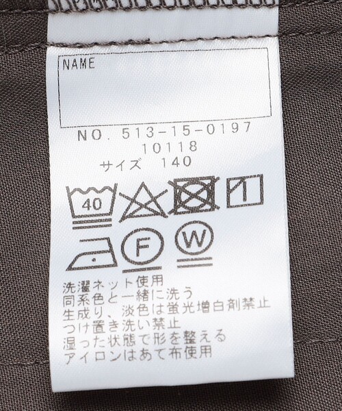 SHIPS KIDS:140～160cm / チェック テーパード パンツ（その他パンツ）｜SHIPS（シップス）