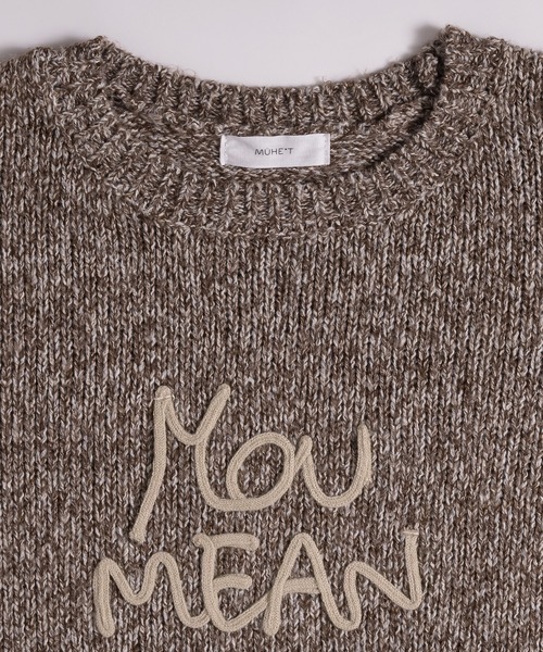 MUHET（ミュエータ）の「ロゴニット（ニット/セーター・レディース・ブラウン/ネイビー/チャコールグレー・MEDIUM/X-LARGE）」の18枚目の写真