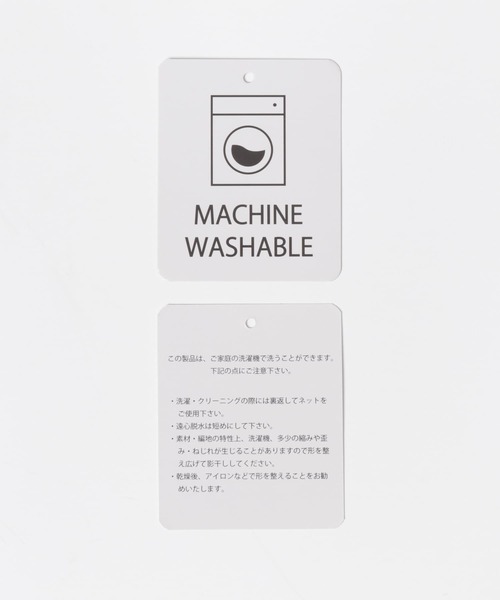 ITEMS URBANRESEARCH(アイテムズ アーバンリサーチ)の「ドットガラニットスカート(スカート・レディース・ブラック/アイボリー・FREE)」の21枚目の写真